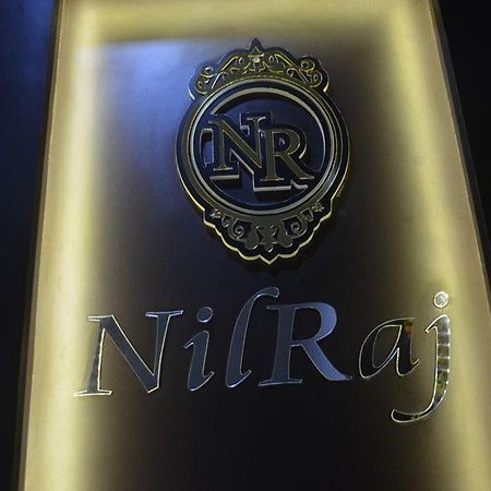 Nilraj Lodge Ratnagiri Luaran gambar