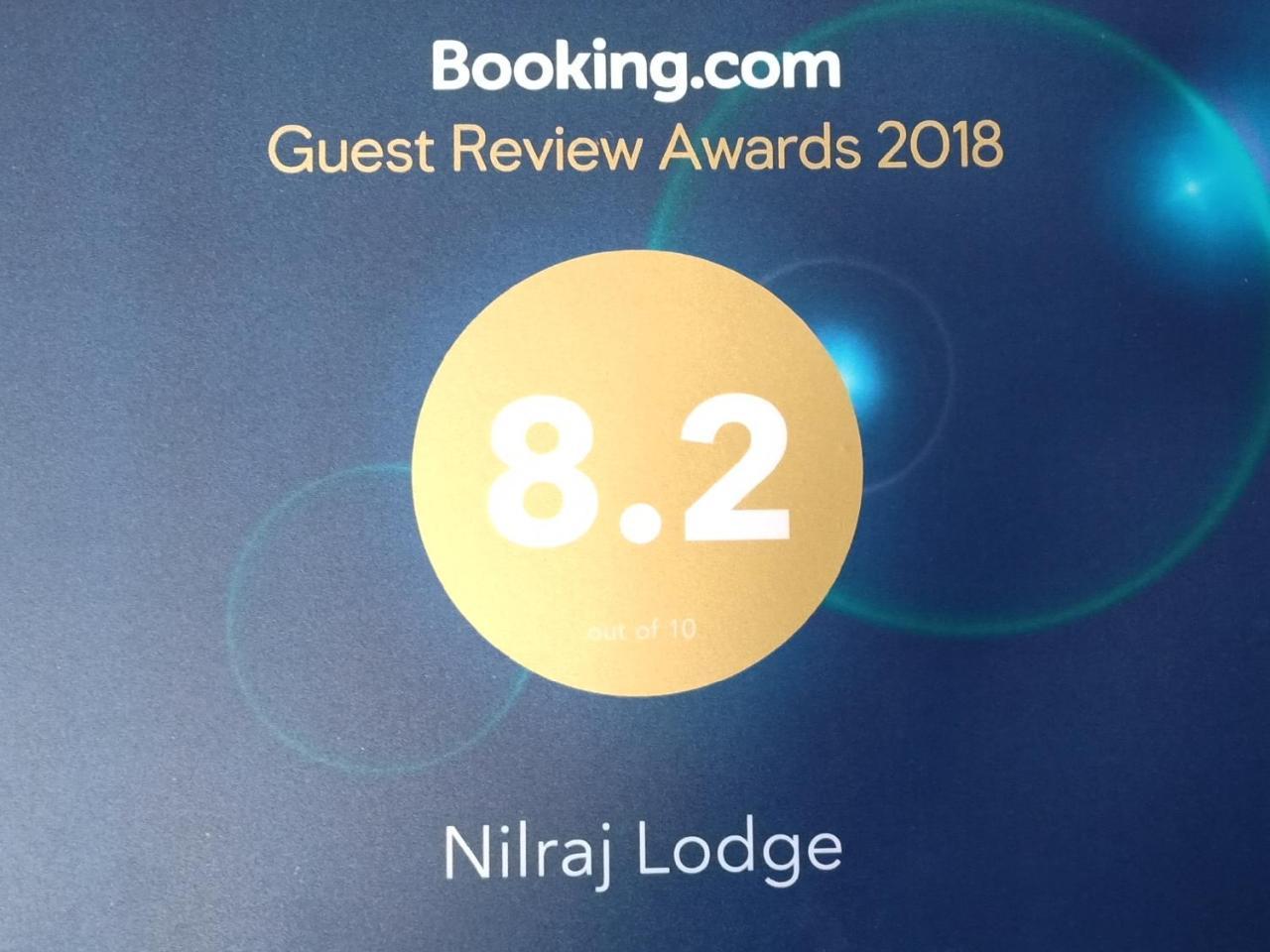 Nilraj Lodge Ratnagiri Luaran gambar